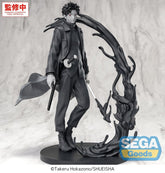 Kagurabachi Luminasta PVC Figure Chihiro Rokuhira Kuro 21 cm 4573628573707