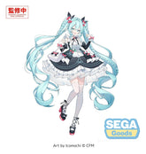 Hatsune Miku FIGURIZMa PVC Figure Hatsune Miku afternoon 22 cm 4573628578177