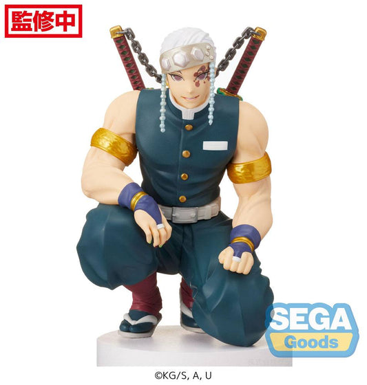 Demon Slayer: Kimetsu no Yaiba PM Perching PVC Statue Tengen Uzui (Hashira Meeting) 13 cm 4570001967504