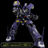 Super Robot Wars OG Riobot Actionfigur Am Boxer 23 cmSuper Robot Wars OG Riobot Action Figure Am Boxer 23 cmSuper Robot Wars OG Riobot Figurine Am Boxer 23 cmSuper Robot Wars OG Riobot Figura Am Boxer 23 cm 4571335880903
