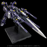Super Robot Wars OG Riobot Actionfigur Am Gunner 41 cmSuper Robot Wars OG Riobot Action Figure Am Gunner 41 cmSuper Robot Wars OG Riobot Figurine Am Gunner 41 cmSuper Robot Wars OG Riobot Figura Am Gunner 41 cm 4571335880910