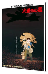 Grave of the Fireflies Wood Panel Japanese Movie Poster 35 x 50 3760372331290