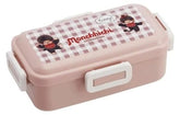 Monchhichi 4 locks Bento Box 530 ml 4973307714818