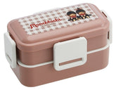 Monchhichi Two Layer Lunch Box 4973307714825