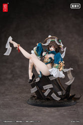 Original Character PVC Figure 1/7 BeautyWorks Bu Hua Gu 21 cm 4902273525012
