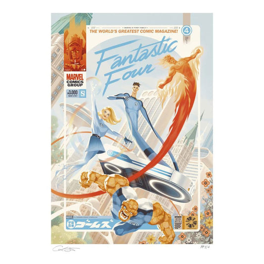 Marvel Fantastic Four #48 Art Print Marvel's First Family: The Fantastic Four! 61 x 41 cm - unframed 0747720271654