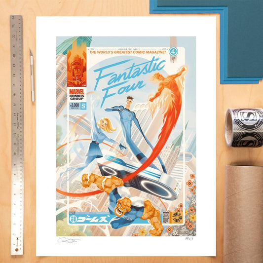 Marvel Fantastic Four #48 Art Print Marvel's First Family: The Fantastic Four! 61 x 41 cm - unframed 0747720271654