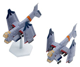 Rebuild of Evangelion SYUTO Tiny Scale Plastic Model Kit UNAF Close Air Support VTOL Aircraft YAGR-3B 5 cm 4580620730717