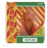 Godzilla Toho Ultimates Action Figure - Godzilla Minus One (Blazing) 24 cm 0840418815908