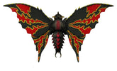 Toho Ultimates Action Figure Wave 05 - Battra 23 cm 0840418815977
