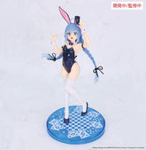 Mushoku Tensei: Jobless Reincarnation Vivit PVC Statue Roxy Migurdia Polarization Color Ver. 18 cm 4533564054760