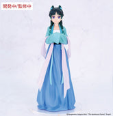 The Apothecary Diaries Vivit PVC Statue Maomao (Hunting) 18 cm 4533564054807