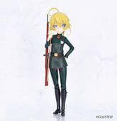 The Saga of Tanya the Evil Vivit PVC Statue Tanya Degurechaff 18 cm 4533564058485
