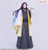 The Apothecary Diaries BRILLIANT Figure Seasonal PVC Figure Jinshi Nine-tailed fox 23 cm 4533564060525