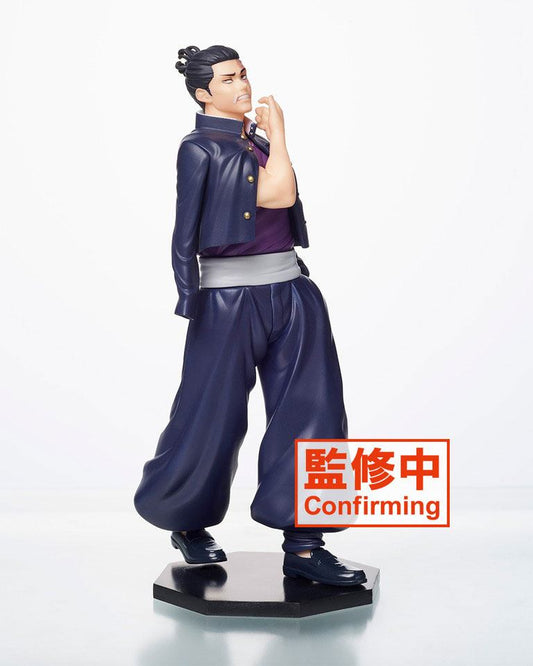 Jujutsu Kaisen PVC Statue Aoi 20 cm 0662248841007