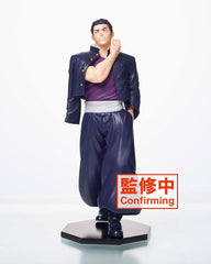 Jujutsu Kaisen PVC Statue Aoi 20 cm 0662248841007