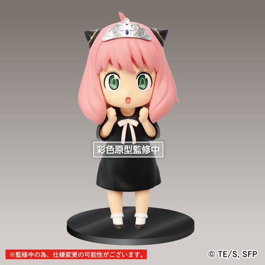 Spy x Family Puchieete PVC Statue Princess Anya 0840342401048