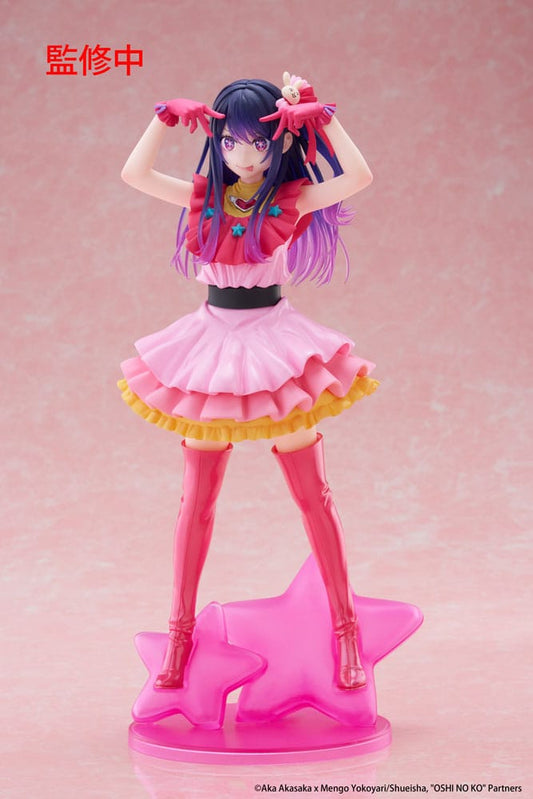 Oshi no Ko T-Most PVC Statue Ai 29 cm 0840342403066