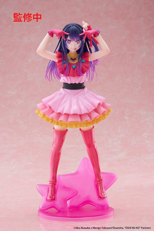 Oshi no Ko T-Most PVC Statue Ai 29 cm 0840342403066