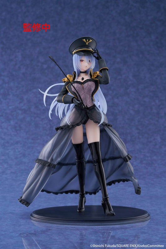 My Dress Up Darling AMP+ PVC Figure Marin Kitagawa Black Lobelia Ver. 21 cm  0840342403875