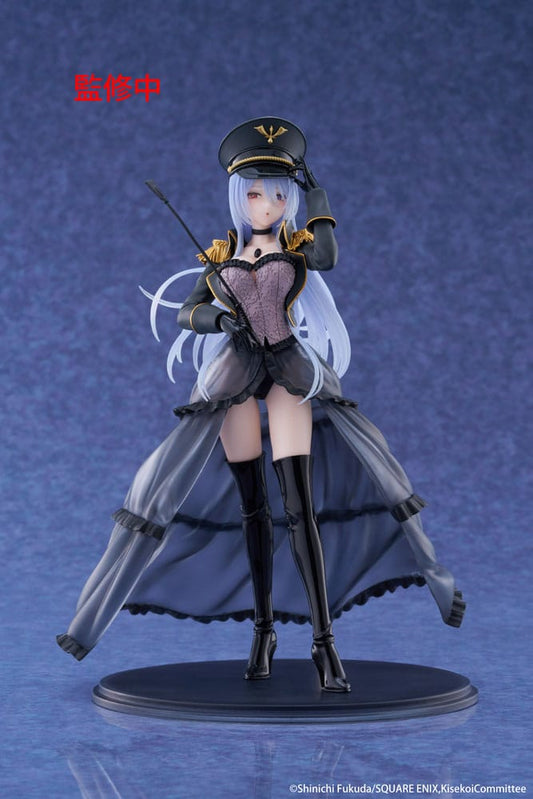 My Dress Up Darling AMP+ PVC Figure Marin Kitagawa Black Lobelia Ver. 21 cm  0840342403875