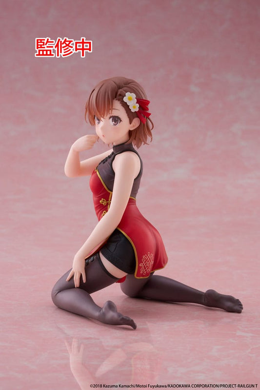 A Certain Scientific Railgun PVC Statue Desktop Cute Figure Mikoto Misaka Chinese Dress Ver. 13 cm        0840342404391