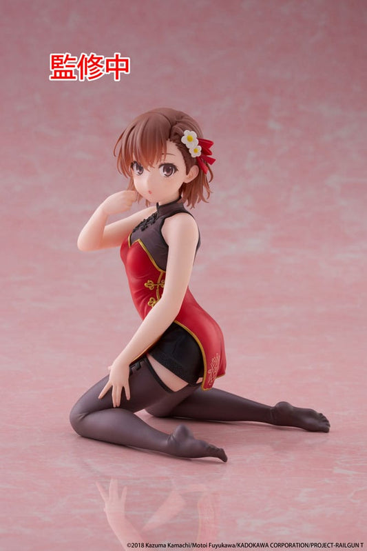 A Certain Scientific Railgun PVC Statue Desktop Cute Figure Mikoto Misaka Chinese Dress Ver. 13 cm        0840342404391