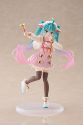 Hatsune Miku Wonderland PVC Figur Seven Little Goats 18 cmHatsune Miku Wonderland PVC Figure Seven Little Goats 18 cmHatsune Miku figurine PVC Wonderland Seven Little Goats 18 cmHatsune Miku Figura PVC Wonderland Seven Little Goats 18 cm 0840342404490
