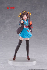 The Melancholy of Haruhi Suzumiya Coreful PVC Figure Haruhi Suzumiya 18 cm 0840342404520