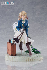 Violet Evergarden Dressta PVC Figur Violet Evergarden 17 cmViolet Evergarden Dressta PVC Figure Violet Evergarden 17 cmViolet Evergarden figurine PVC Dressta Violet Evergarden 17 cmViolet Evergarden Figura PVC Dressta Violet Evergarden 17 cm 0840342404322