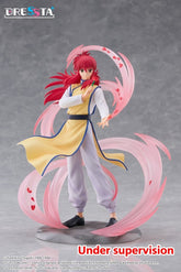 Yu Yu Hakusho Dressta PVC Figure Kurama 18 cm 0840342406104