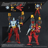Getter Robo Toyrise Action Figure Force Getter Robo 27 cm 4904810082729