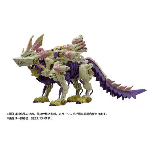 Monster Hunter Zoids Plastic Model Kit 1/35 Gatling Fox Mizutsune 36 cm 4904810995203