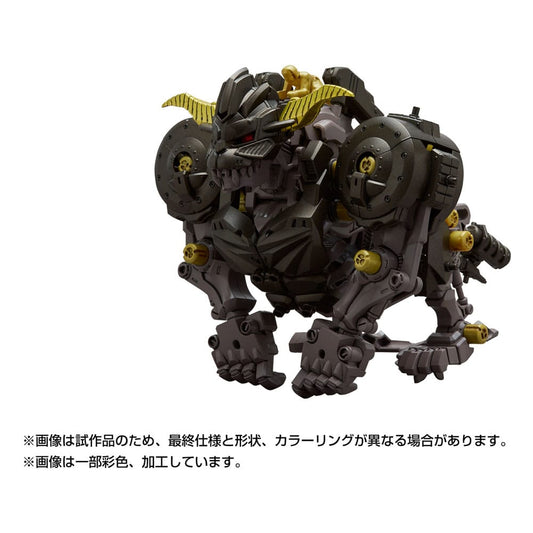Monster Hunter Zoids Plastic Model Kit 1/35 Knuckle Kong Rajang 17 cm 4904810995197