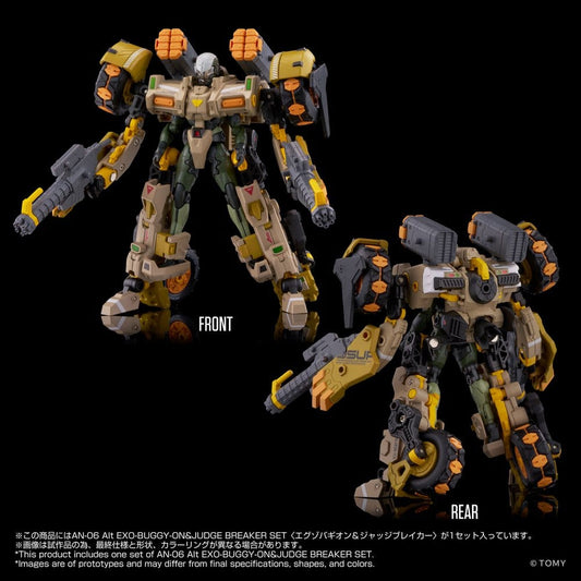 Altered Nano AN-06 Action Figure Alt Exo-Buggy-On & Judge Breaker Set 16 cm 4904810057352
