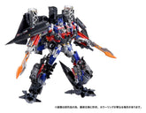 Transformers Dramatic Capture Series Action Figure Set Jetfire Combine 24 cm 4904810079620