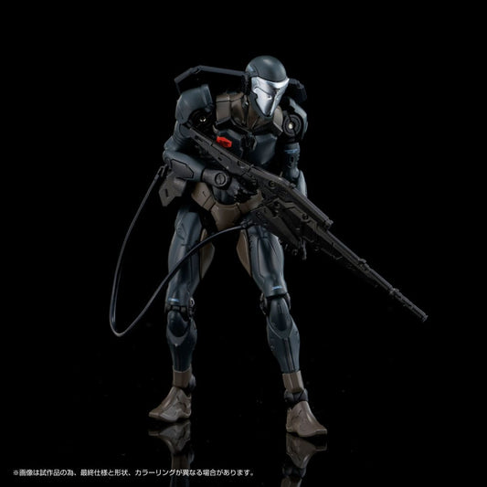 Altered Nano Action Figure AN-03 Alt Sloop 10 cm              4904810093398