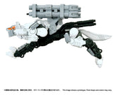 Zoids Plastic Model Kit 1/100 RMZ-017 Command Wolf Urban Warfare Special 4904810918776