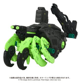 Zoids Plastic Model Kit 1/72 AZ-10EX Sea Panther Guylos Specification 4904810072799