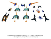 Zoids Plastic Model Kit 1/72 AZ-14EX Liger Zero X Unit 43 cm 4904810072508