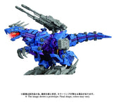 Zoids Plastic Model Kit 1/72 AZ-15 Psycho Geno Saurer 32 cm 4904810070696