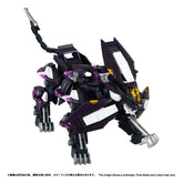 Zoids Plastic Model Kit 1/100 RMZ-018 Trinity Liger Captured Color 26 cm 4904810073970