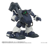 Armored Trooper Votoms Toyrise Action Figure 1/48 AT-09 Zwerg Wetlands Leg 7 cm 4904810946519