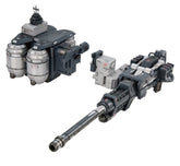 Zoids Plastic Model Kit 1/72 AZ-17EX Ultra Saurus Gravity Cannon 73 cm 4904810058762
