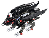 Zoids Plastic Model Fangriffon 26 cm 4904810095651