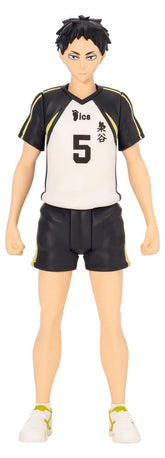 Haikyu!! Collekazaro Action Figure CK-H08 Keiji Akaashi 11 cm 4904810053828