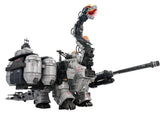 Zoids Plastic Model 1/72 AZ-17DX Ultra Saurus Gravity Cannon Deluxe Version 58 cm 4904810957256