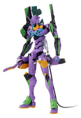 Neon Genesis Evangelion Action Figure Toyrise Evangelion Test Type-01 24 cm 4904810082767