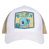 Pokémon Trucker Cap Squirtle 8718526427196