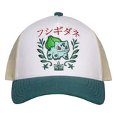 Pokémon Trucker Cap Bulbasaur 8718526427219